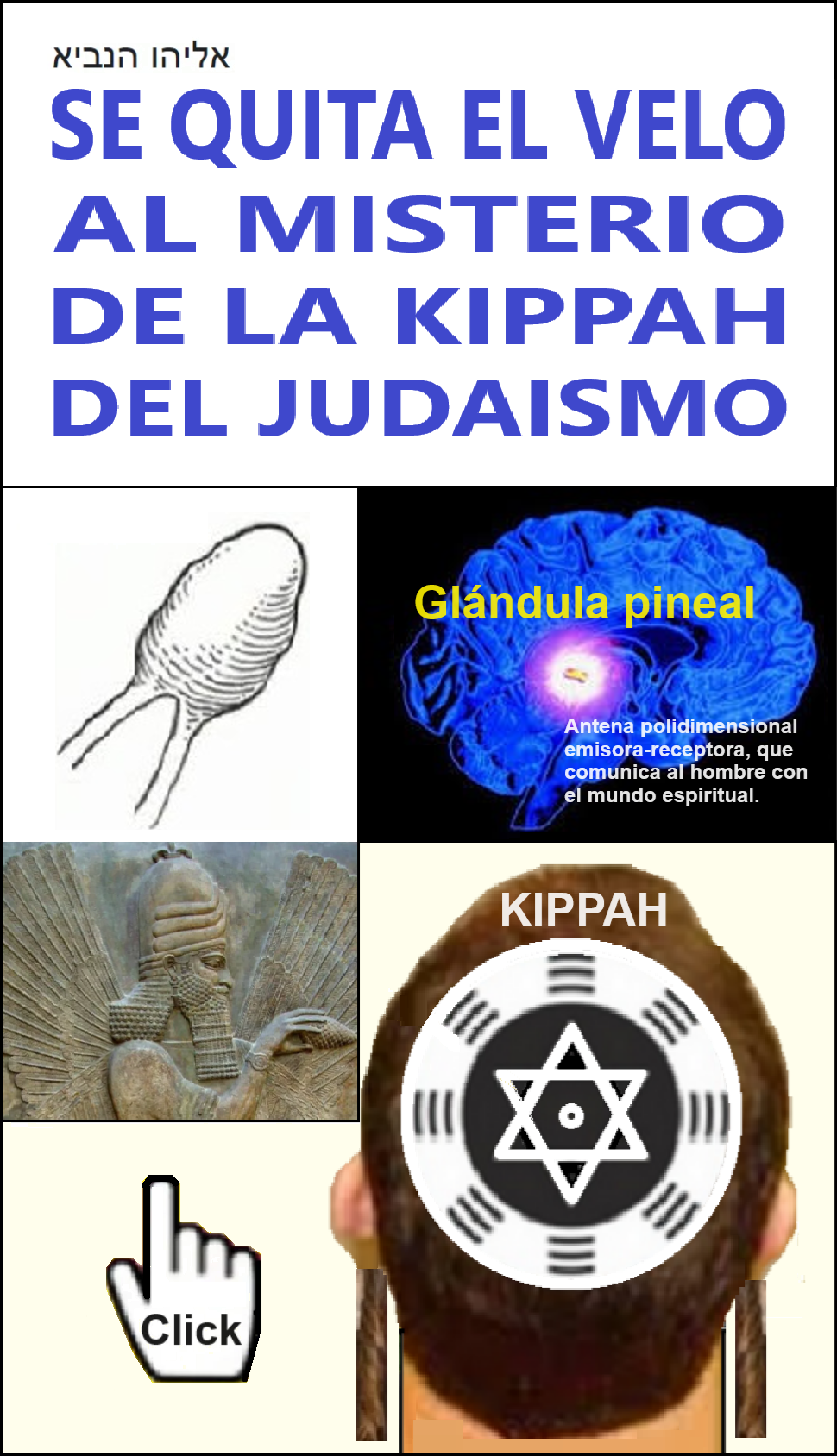 Imperio mundial de la profecia